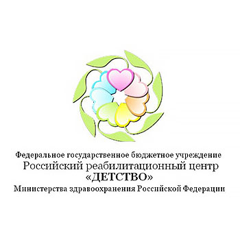 Центр реабилитации Детство, Домодедово